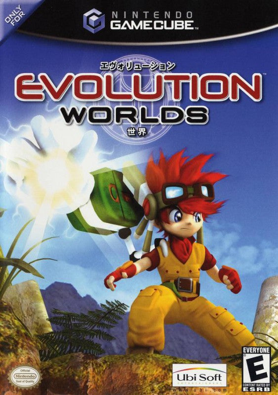 Evolution Worlds (US)