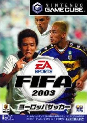 FIFA Football 2003 (JP)