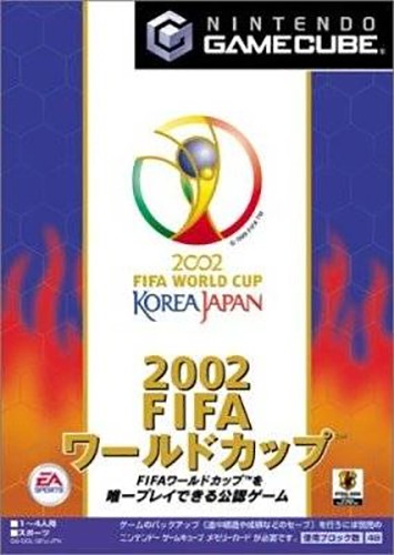 FIFA World Cup 2002 (JP)