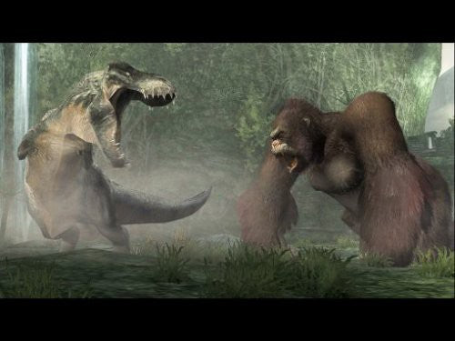 King Kong