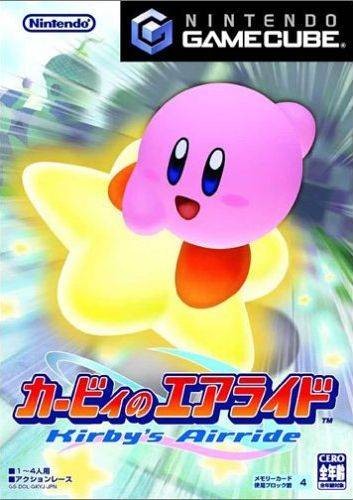Kirby no Air Ride (JP)