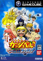 Konjiki no Gashbell!! Go! Go! Mamono Fight!! (JP)