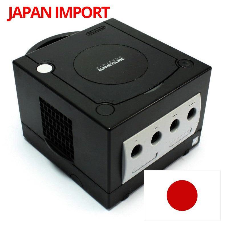 Konsole schwarz (JP)