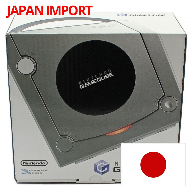 Konsole silber + Original Controller + Zubehör (JP)
