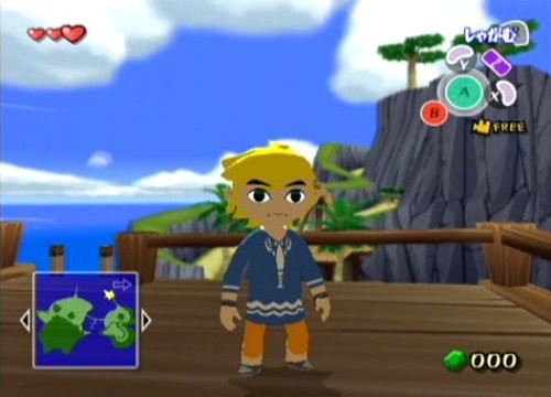 Legend of Zelda: Wind Waker (US)