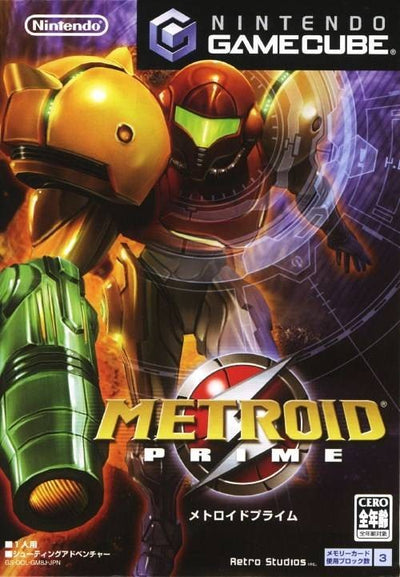Metroid Prime (JP)