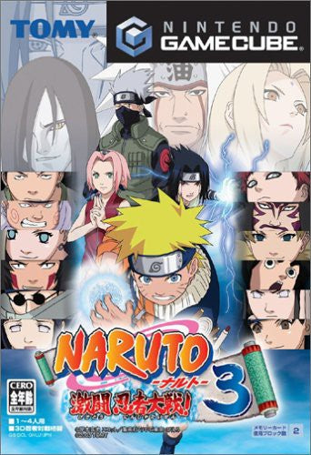 Naruto: Gekitou Ninja Taisen! 3 (JP)