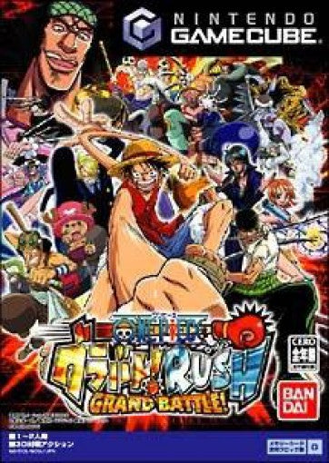 One Piece: Grand Battle! Rush (JP)