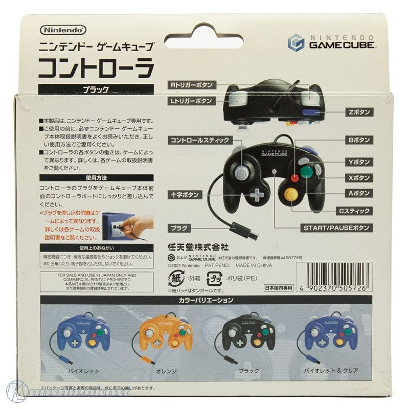 Original Nintendo Controller / Pad lila DOL-003 (JP)