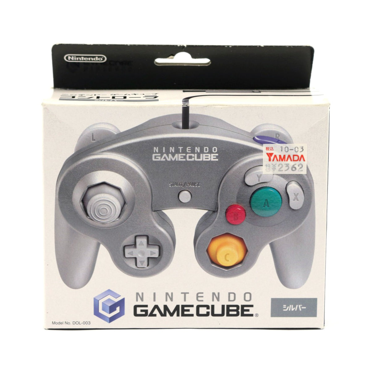 Original Nintendo Controller / Pad silber DOL-003 (JP)