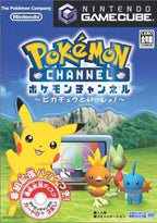 Pokemon Channel: Pikachu to Issho! (JP)