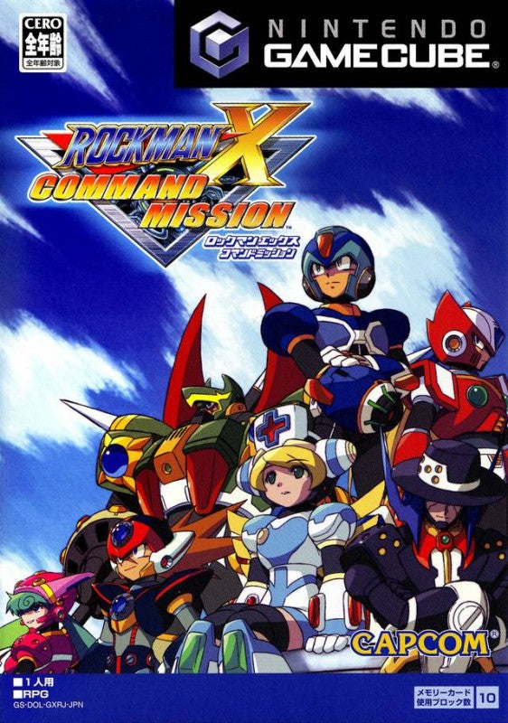 RockMan X Command Mission (JP)