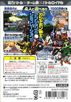 SD Gundam Gashapon Wars (JP)