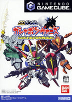 SD Gundam Gashapon Wars (JP)