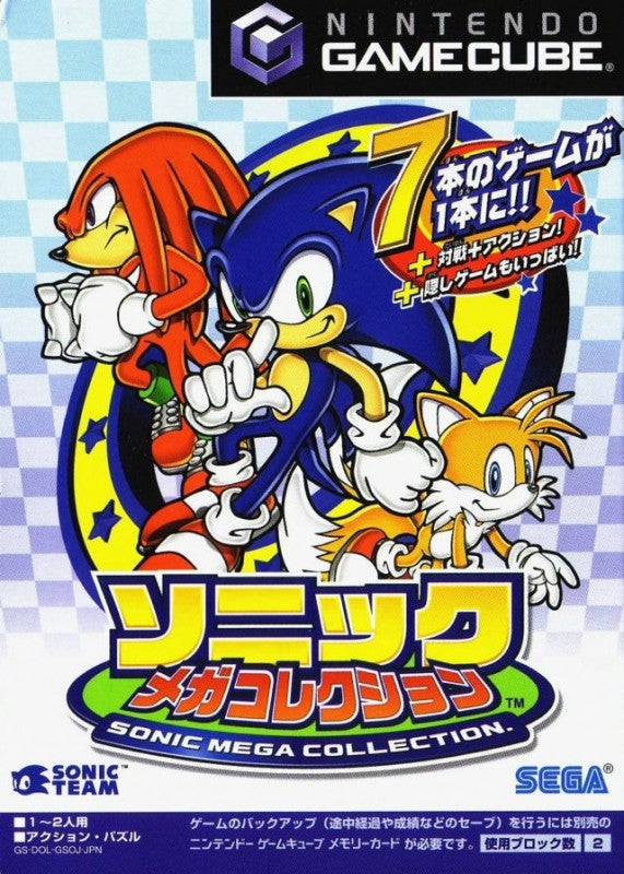 Sonic Mega Collection (JP)