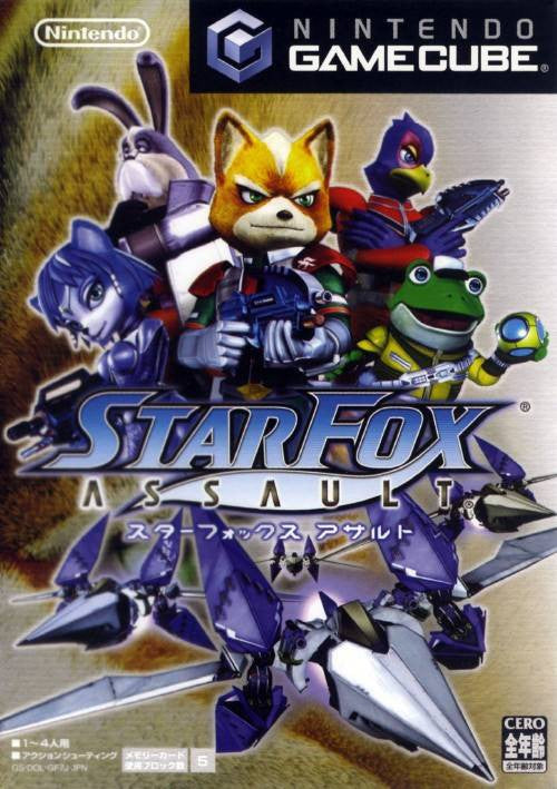 Star Fox Assault (JP)