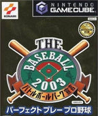 The Baseball 2003 (JP)