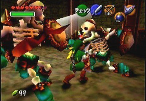 Legend of Zelda: Ocarina of Time