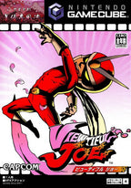 Viewtiful Joe 1 (JP)