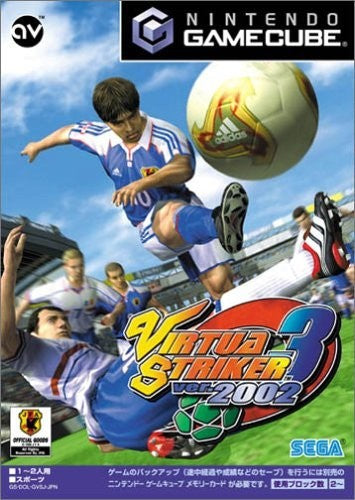 Virtua Striker 3 Ver. 2002 (JP)