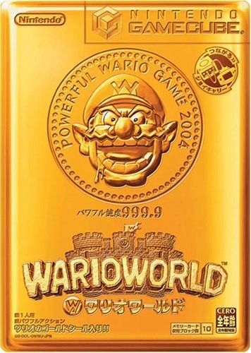 Wario World (JP)
