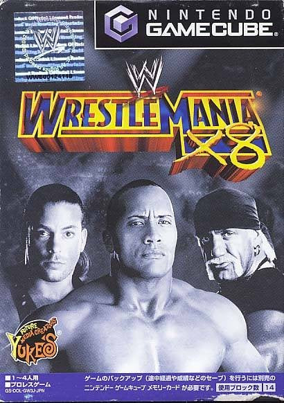 WWE Wrestlemania X8 (JP)