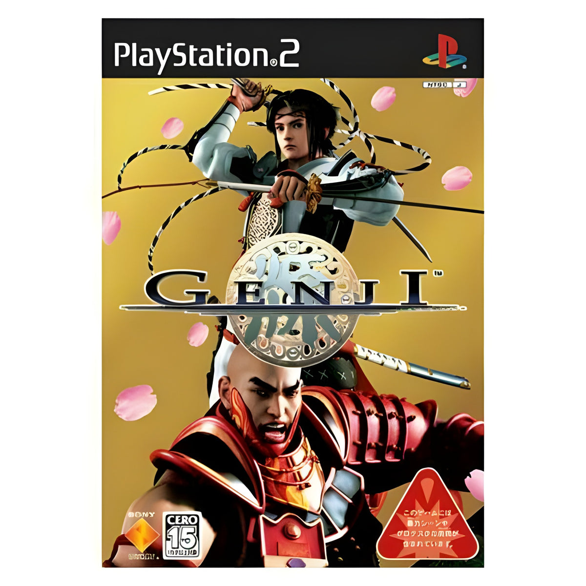 Das Cover von GENJI für PS2 zeigt zwei Samurai-Krieger in Rüstung, umgeben von fallenden Kirschblüten.