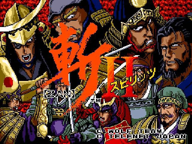 Zan II: Spirits (JP)