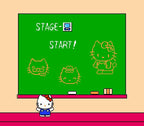Hello Kitty World (JP)