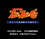 Zig Zag Cat: Ostrich Club mo Oosawagi da (JP)