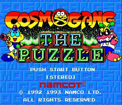 Cosmo Gang: The Puzzle (JP)