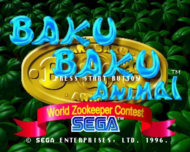 Baku Baku Animal: Sekai Shiikugakari Senshuken (JP)
