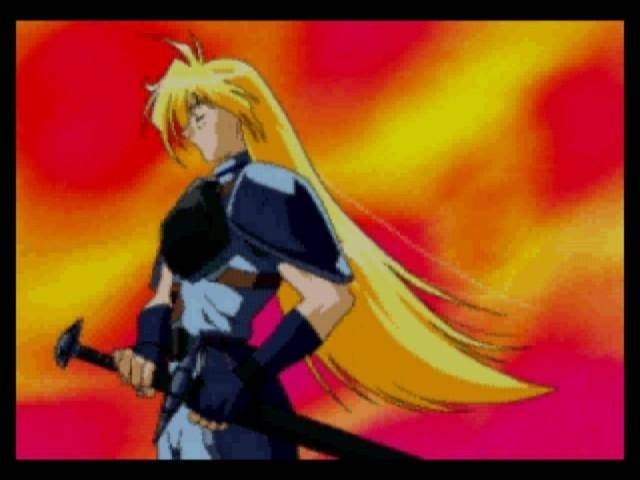 Slayers Royal (JP)
