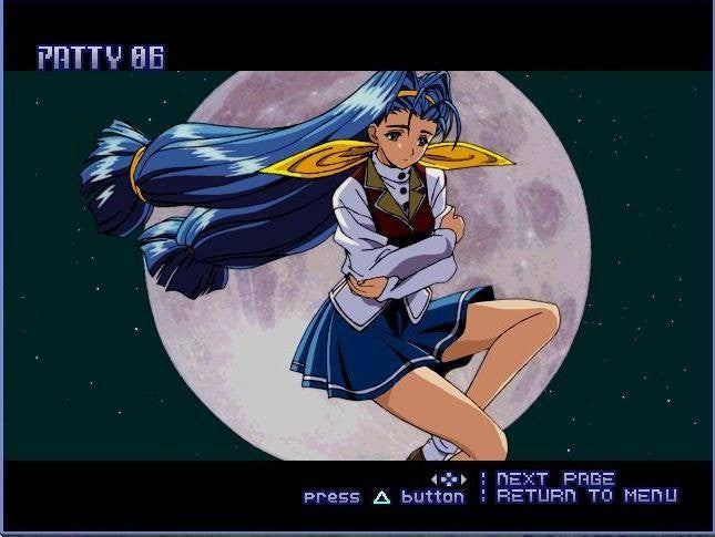 Psychic Force 2012 (JP)