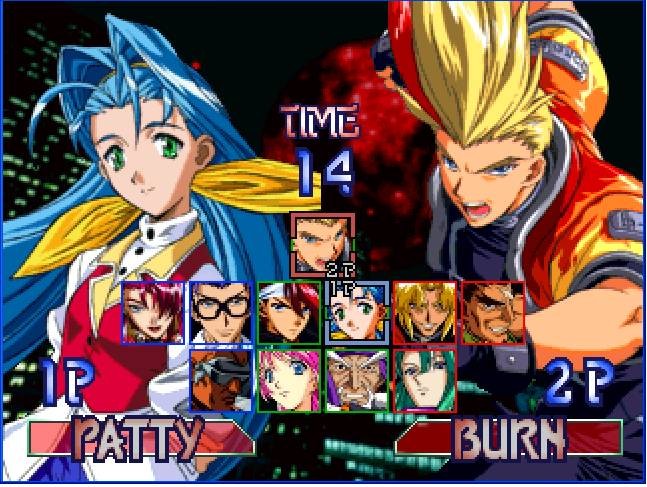 Psychic Force 2012 (JP)
