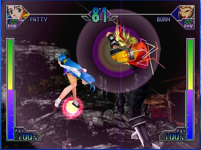 Psychic Force 2012 (JP)