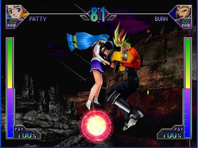 Psychic Force 2012 (JP)