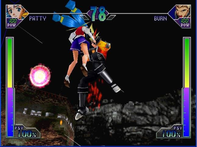 Psychic Force 2012 (JP)