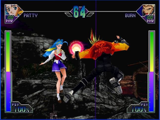 Psychic Force 2012 (JP)