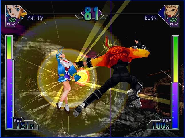 Psychic Force 2012 (JP)