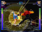 Psychic Force 2012 (JP)