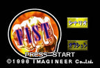 FIST (JP)