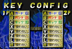 FIST (JP)