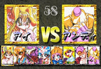 FIST (JP)