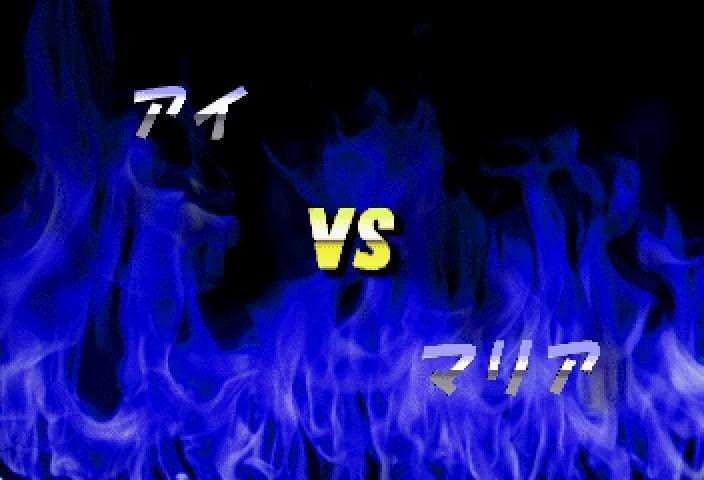 FIST (JP)