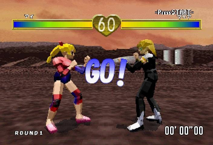 FIST (JP)