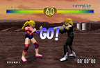 FIST (JP)