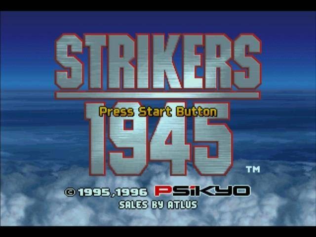 Strikers 1945 (JP)