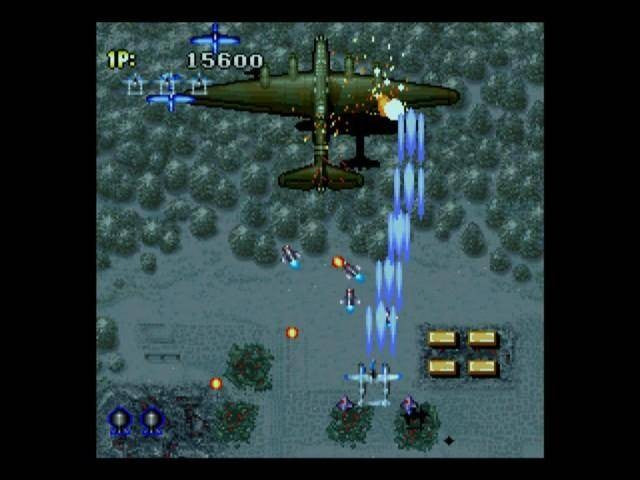 Strikers 1945 (JP)