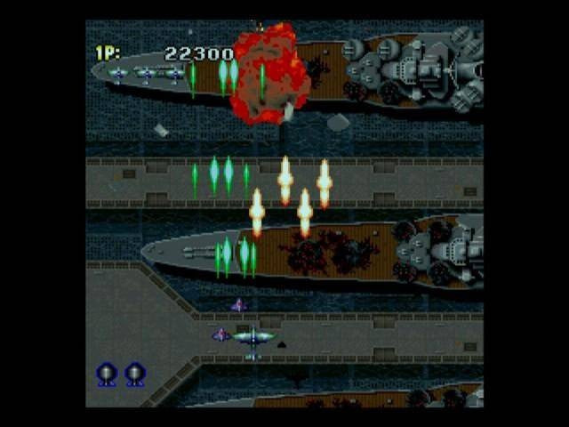 Strikers 1945 (JP)
